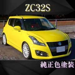 G.翡翠 スイフト ZC31S typeⅡアイライン(ZJ3ご注文品 m59019038034_1.jpg?1774488211