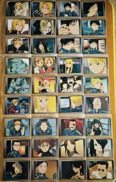 鋼の錬金術師 カード ブロマイド2 ノーマル コンプリート