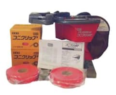 マックス 業務用袋とじ機 コニクリッパ CK-232EV 他2箱＋4巻付