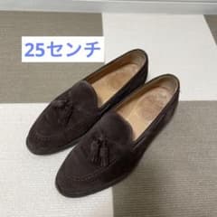HIDE様専用のサムネイル