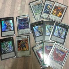 エクストラデッキのサムネイル