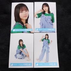 日向坂46 正源司陽子「2026年 カレンダー」スタイリング衣装 4種コンプ
