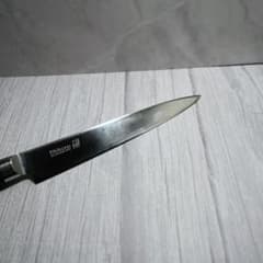 Misono(ミソノ) 440 スライサー 18cm - メルカリ