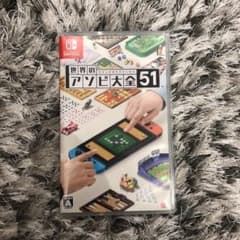 ローラ様専用のサムネイル