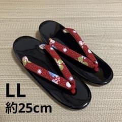 ウレタン草履 LL 赤い鼻緒に黒い台のサムネイル