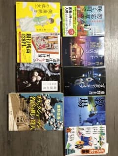 小説まとめ売りのサムネイル
