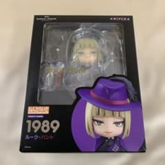 ねんどろいど ルーク・ハント 「ディズニー ツイステッド
