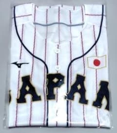 WBC 侍ジャパン 日本代表 ホームユニホーム球場配布品フリーサイズ