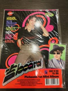 Picheolin 1st Mini Album 吉BOARD トレカ付のサムネイル