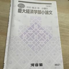 m59022650724_1.jpg?1722326171