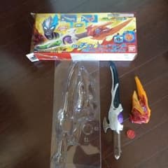 DXチルソファードランサー 究極コンプリートボックス