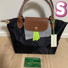 LONGCHAMP（ロンシャン）ル・プリアージュ　トートバッグ　S　ブラックのサムネイル