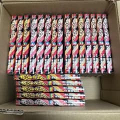 カバチタレ! 全20巻セット - メルカリ