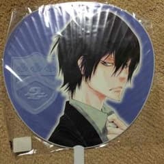 リボーン 雲雀さんのうちわのサムネイル