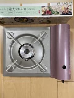 Iwatani CB-TS-1 PINK カセットコンロのサムネイル