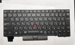 ThinkPad X13 日本語配列キーボード FRU 5N20V43027のサムネイル