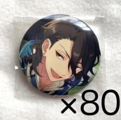 イベコレ缶バッジ 2020 SUMMER Casual 零 ×80 イベコレ缶バッジ 2020 SUMMER Casual 零 ×80 - メルカリ