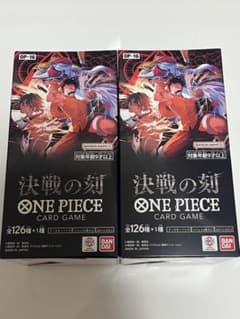 ワンピースカードゲーム 決戦の刻 2BOX テープ付き ONE PIECE - メルカリ