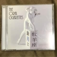 THE ORAL CIGARETTES 新月と牡牛座 - メルカリ