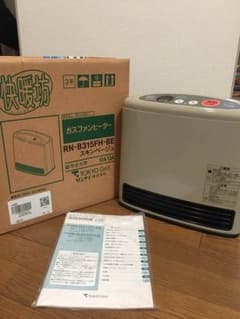 ガスファンヒーター 都市ガス リンナイのサムネイル