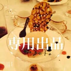 橘千緒さま専用出品のサムネイル