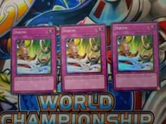 遊戯王 透破抜き 英語版 EXVC-EN076 1st スーパー3枚 - メルカリ