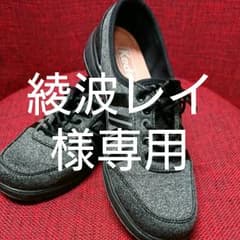 スニーカーのサムネイル