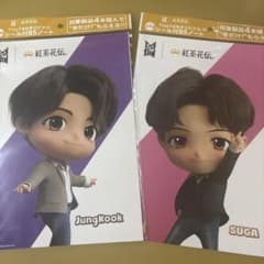 TinyTAN 紅茶花伝 シール付B5ノート 2種セット