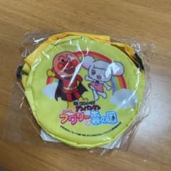 アンパンマン はじめてのおでかけポーチのサムネイル