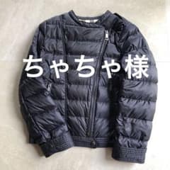 バーバリー　ライダースダウンのサムネイル