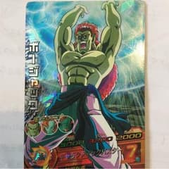 ドラゴンボールのサムネイル