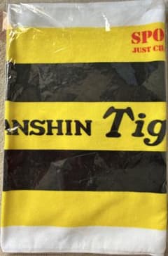 阪神タイガース 応援タオル　（スポニチ名記載あり）のサムネイル