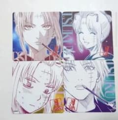 Gintama Board Game: Who's the Shogun? (Tsukuyo)