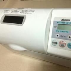 象印のパン機のサムネイル
