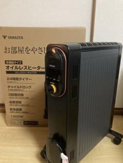【美品】[山善] オイルレスヒーター 1200W DOL-J121(BK)のサムネイル