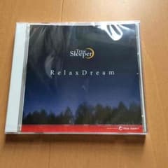 トゥルースリーパー 眠れるCD 『リラックスドリーム』のサムネイル
