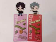 TinyTan 북마크 컬렉션 dynamite