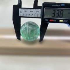 グリーンフローライトフェザースフィアのサムネイル