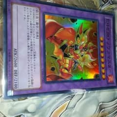 遊戯王ノヴァマスターのサムネイル