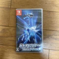ポケットモンスター ブリリアントダイヤモンドのサムネイル