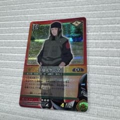 NARUTOカードゲーム 不知火ゲンマ 忍-144のサムネイル