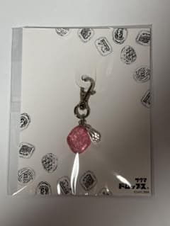 Móc khóa Sakuma Drops Rõ ràng Đỏ Đỏ - 3
