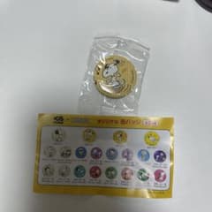 くら寿司 PEANUTS スヌーピー 缶バッジのサムネイル