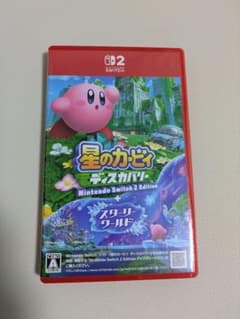 星のカービィ ディスカバリー Nintendo Switchのサムネイル