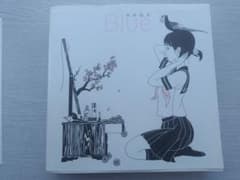 中村佑介 アートイラスト集 Blueのサムネイル