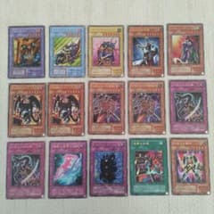 遊戯王 初期 特典品15枚 WJ VJ ヴァリュアブルブック 攻略本 - メルカリ