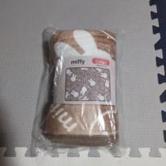 「新品・未使用」ミッフィー　ひざ掛け　ブランケットのサムネイル