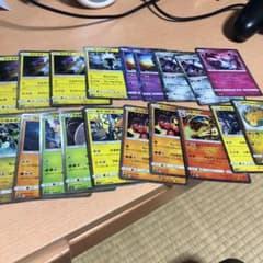 ポケカレアカードのサムネイル