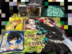 鬼滅の刃 フィギュア 等 グッズ セットのサムネイル