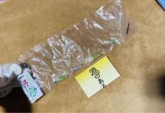 酒のある悦び 3 コダマ ライムサワー ガチャ ガチャガチャのサムネイル